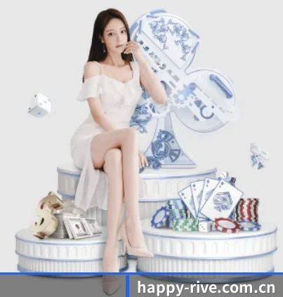 好博体育 APP 界面